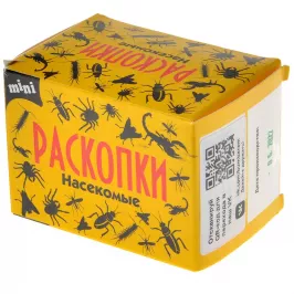 Мини набор для проведения раскопок "Насекомые" картинка 372874 - МосИгра